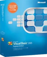 Visual Basic 2005 EXPRESS FULL GUIDE